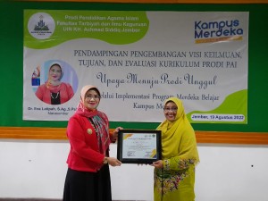 Upaya Menjadi Prodi Unggul, Prodi PAI Hadirkan Ketua PP-PAI Indonesia